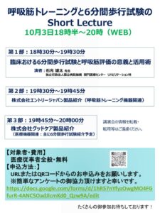 案内 (1)のサムネイル